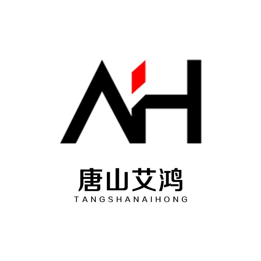 艾鸿环保-翅片管厂家～玉静