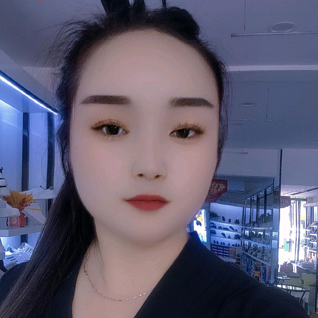 萍萍
