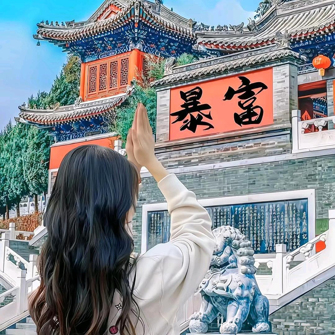 是娇娇呀