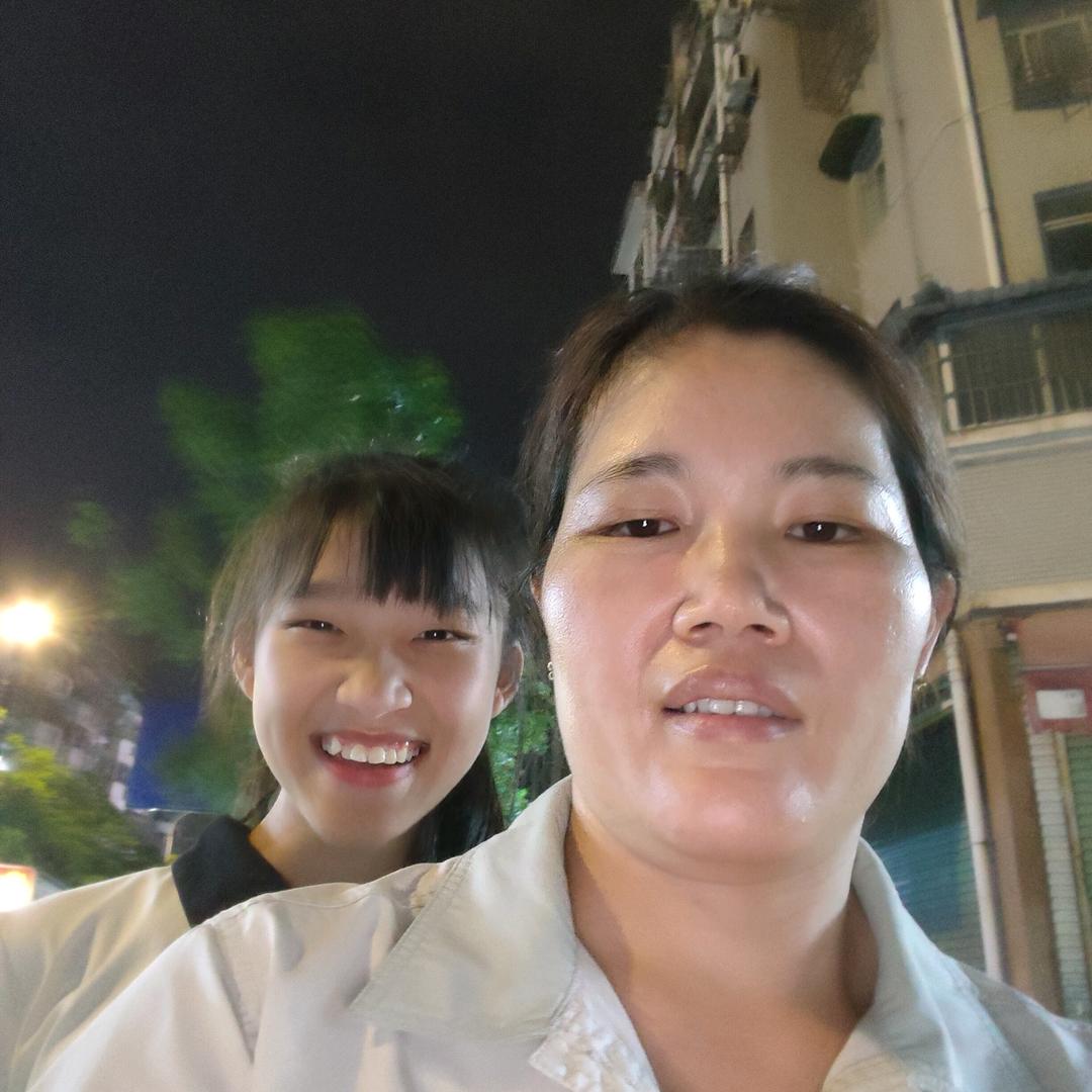 啊秀