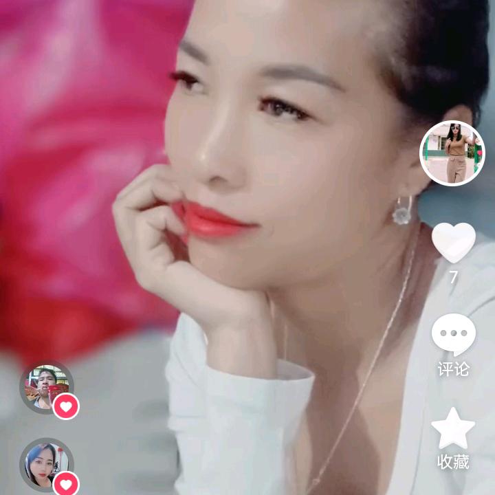 幸福的女人