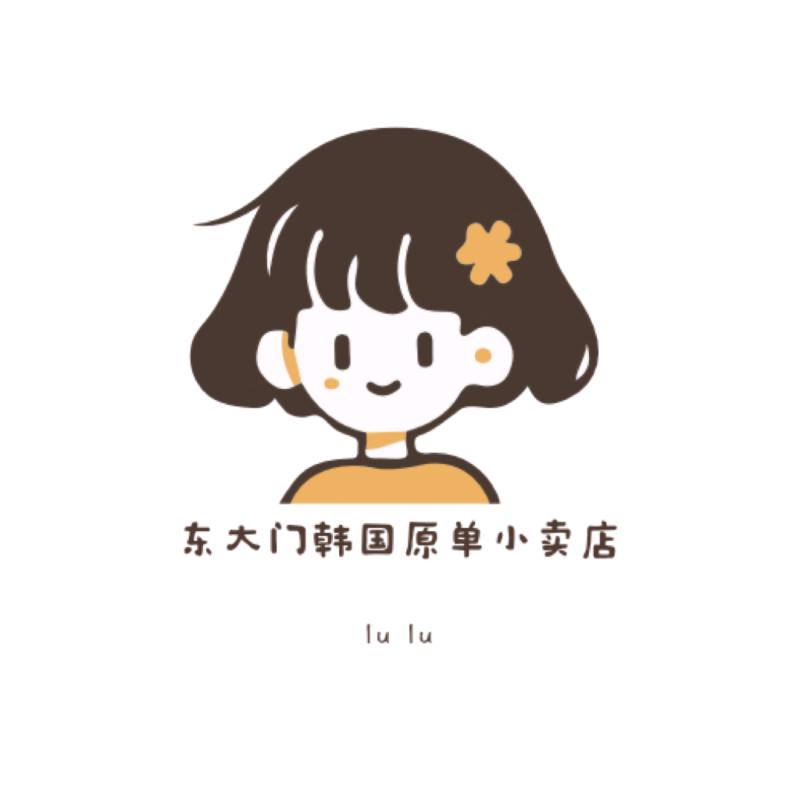 东大门欧尼穿搭