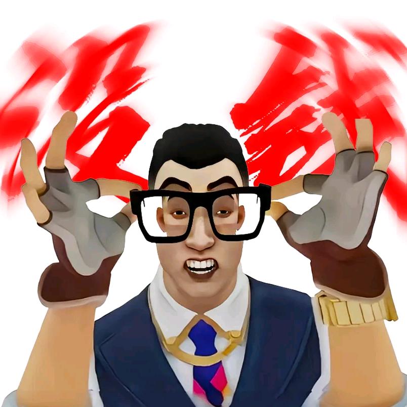 谁还有多余资金？