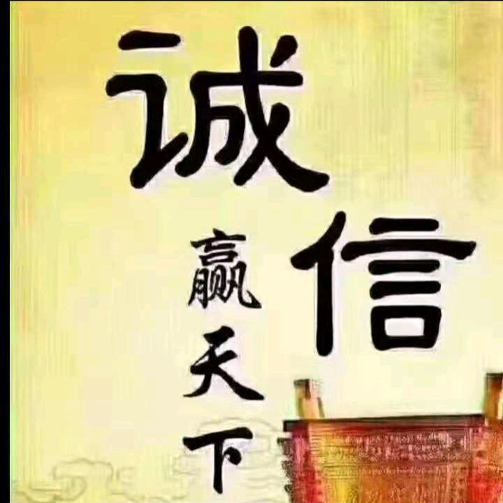 晴天🔥靓装