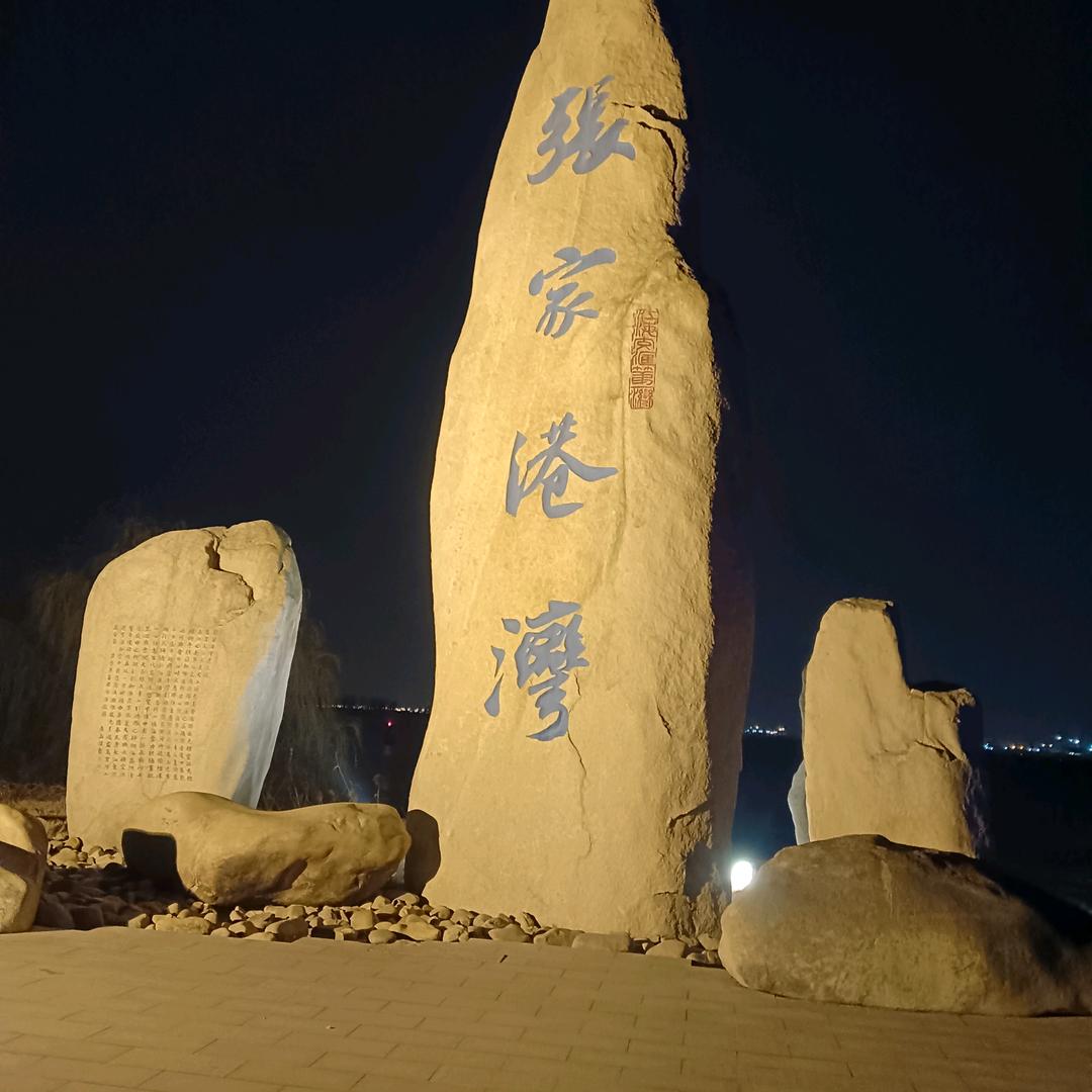 ꧔: ღ᭄ꦿ局外人꧔ꦿღ