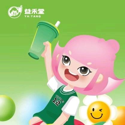 益禾堂（达州罗浮广场店）