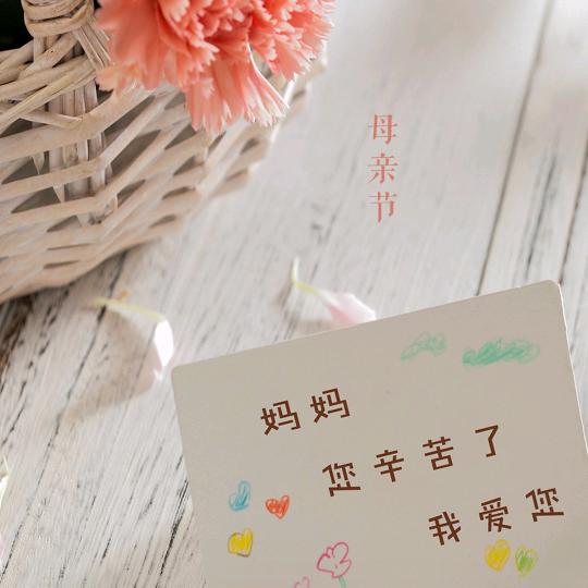 单身爸爸