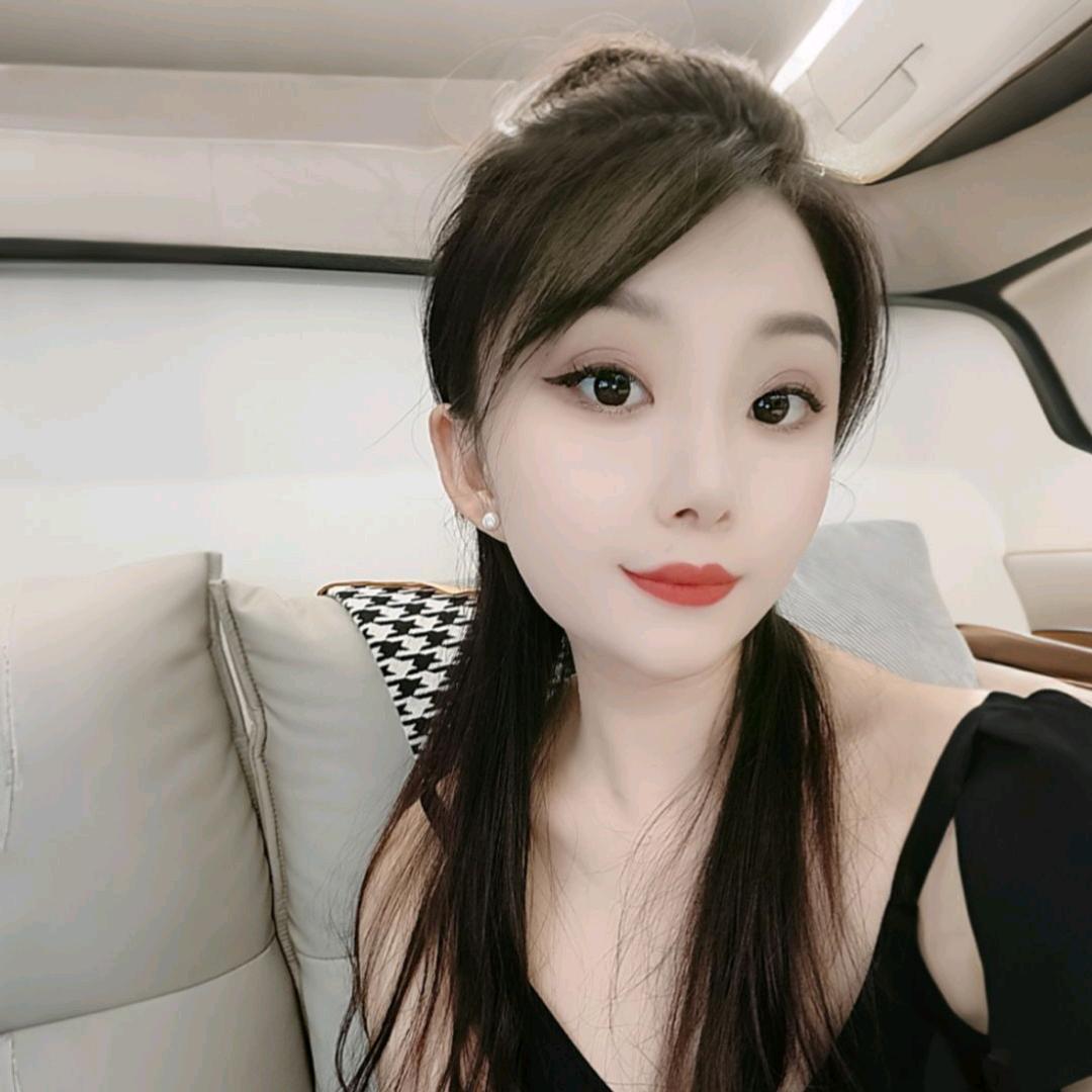 艳子呀！