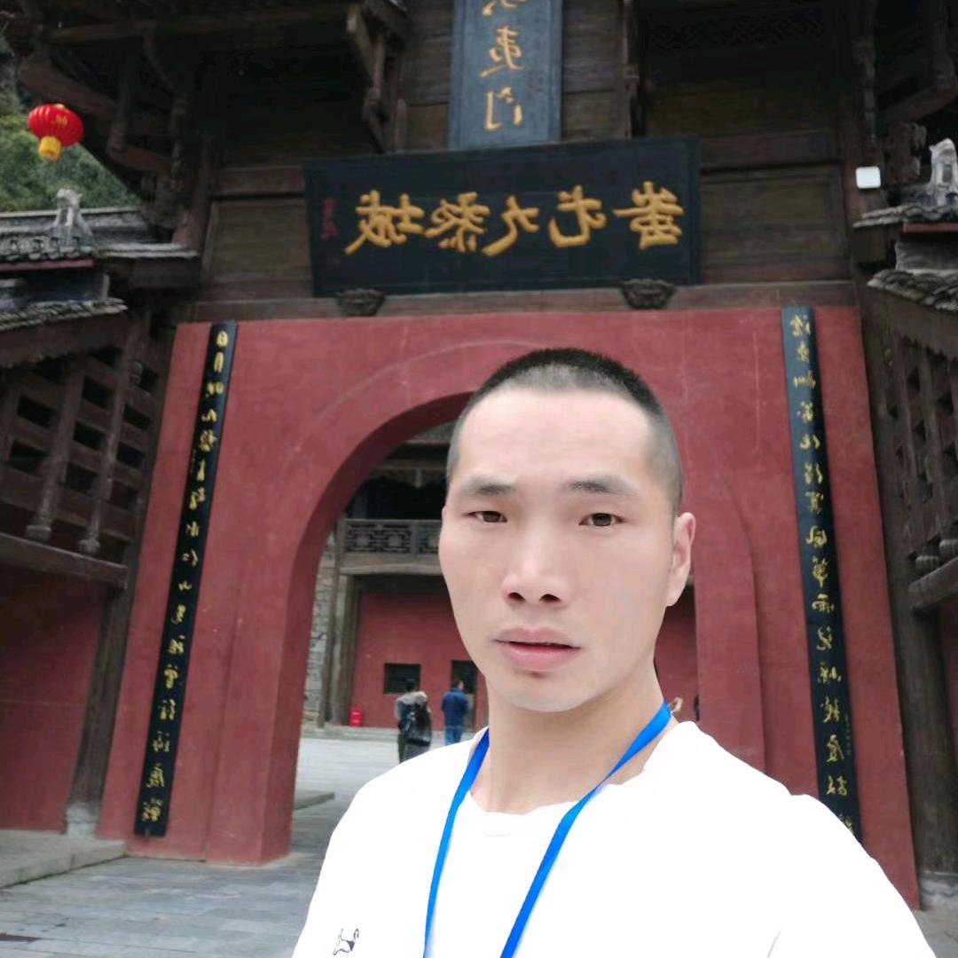 刘伟(大邑）
