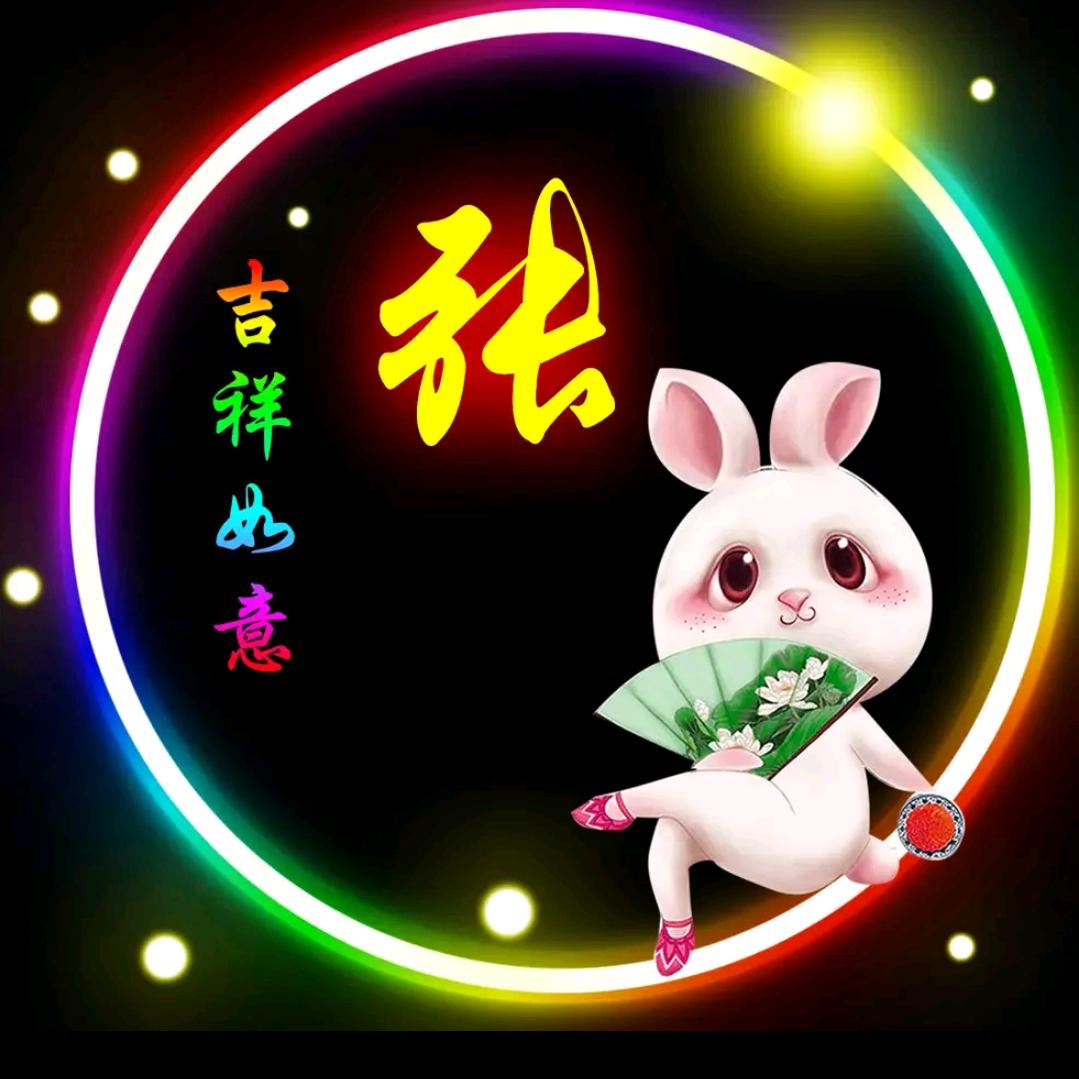 碎 无 痕