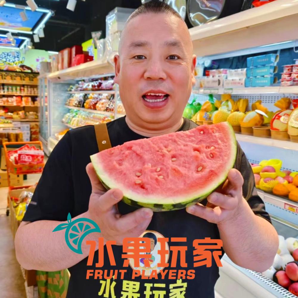 水果玩家【阿城东关一品店】