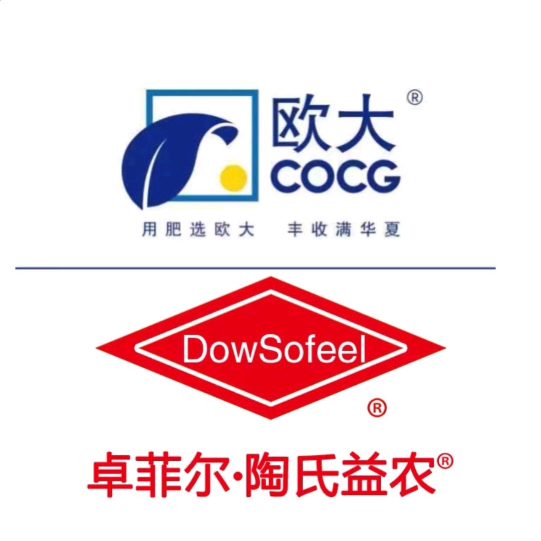 陶氏益农.欧大化工
