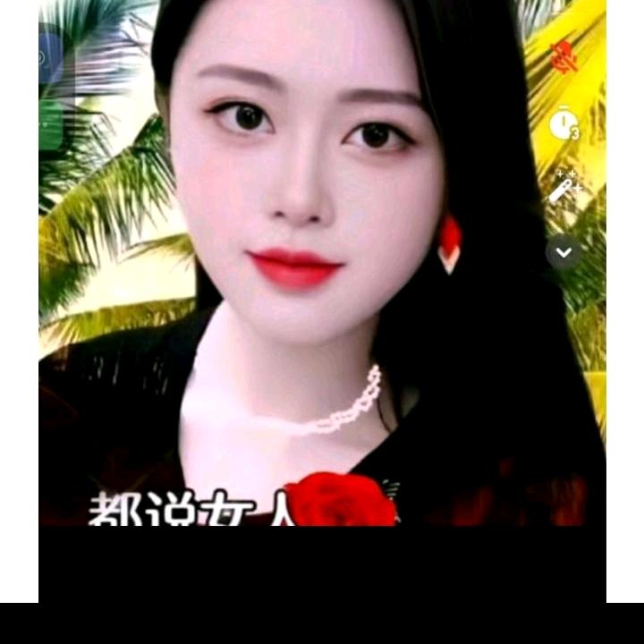 小妹