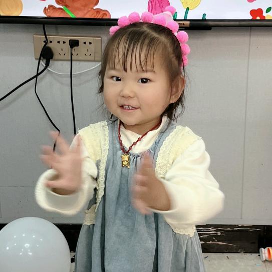 未来人生