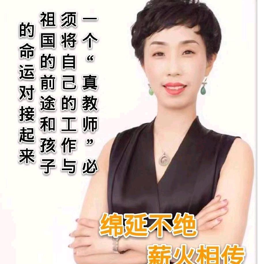 迁安阅读写作许老师