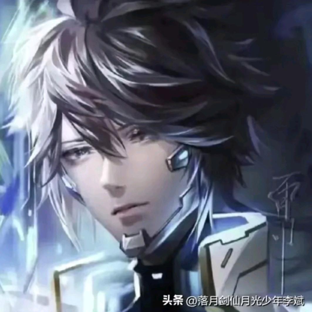 落月剑仙李斌
