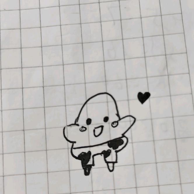 怡