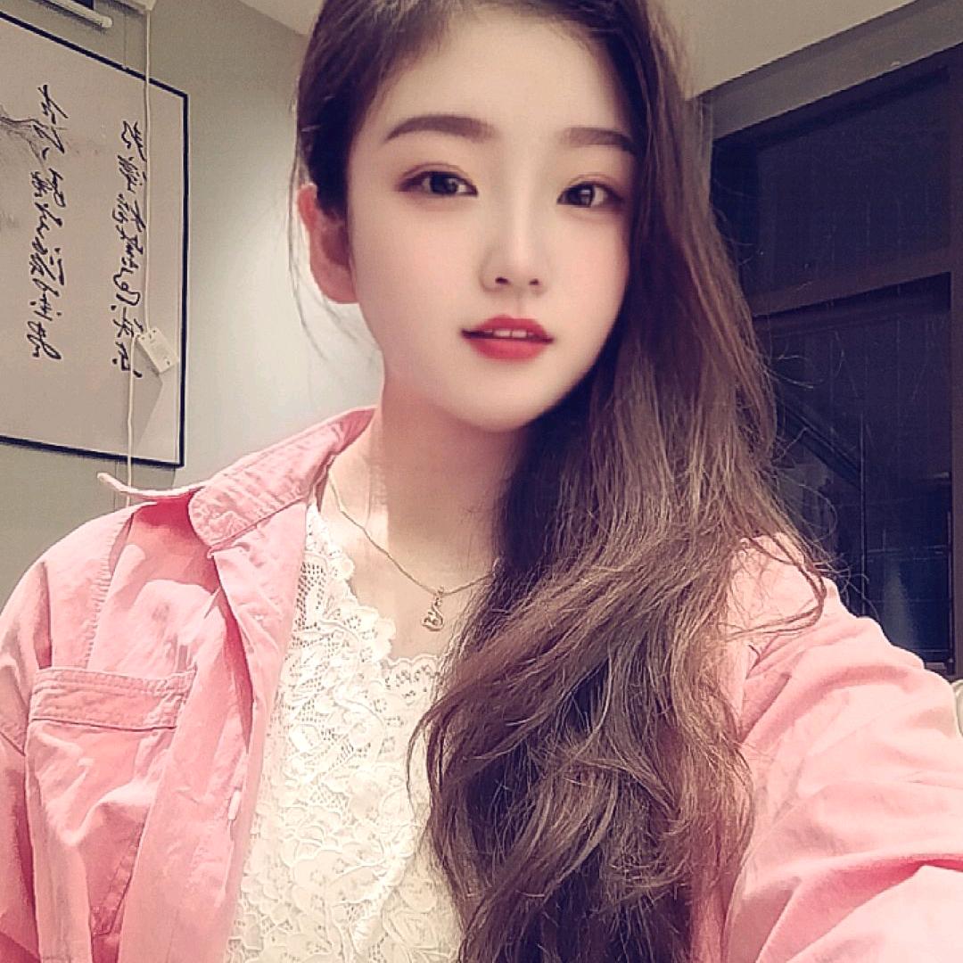艳