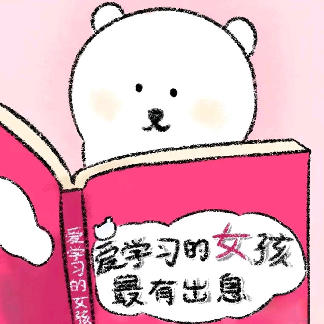 啃码和选他   一手抓