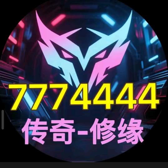 枯木