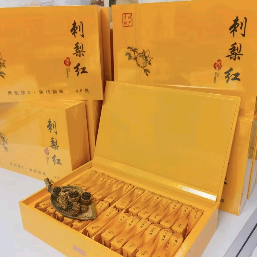 🍃刺梨红茶🍵