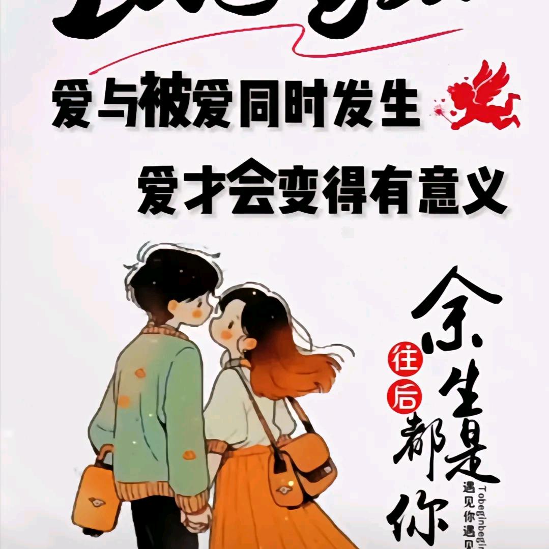 从新开始