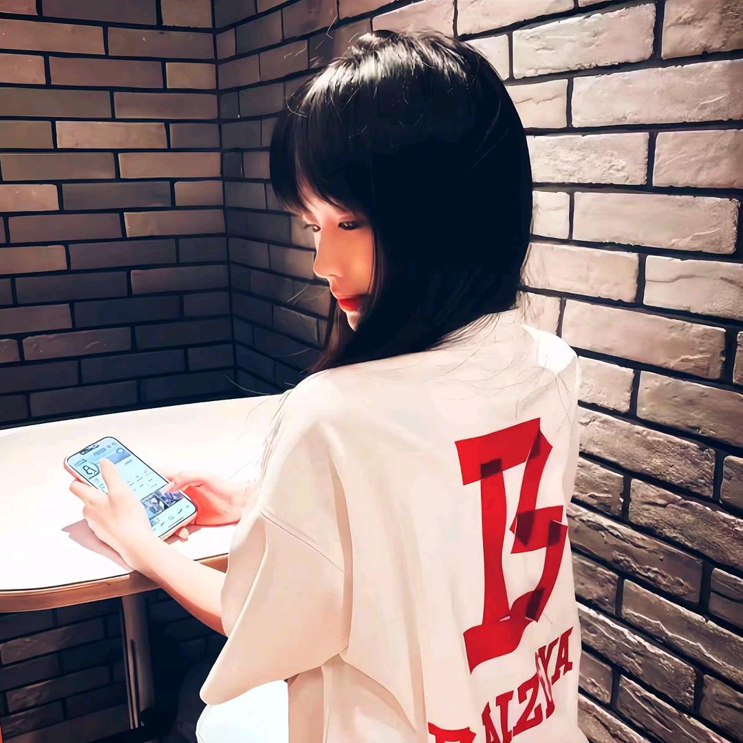 树