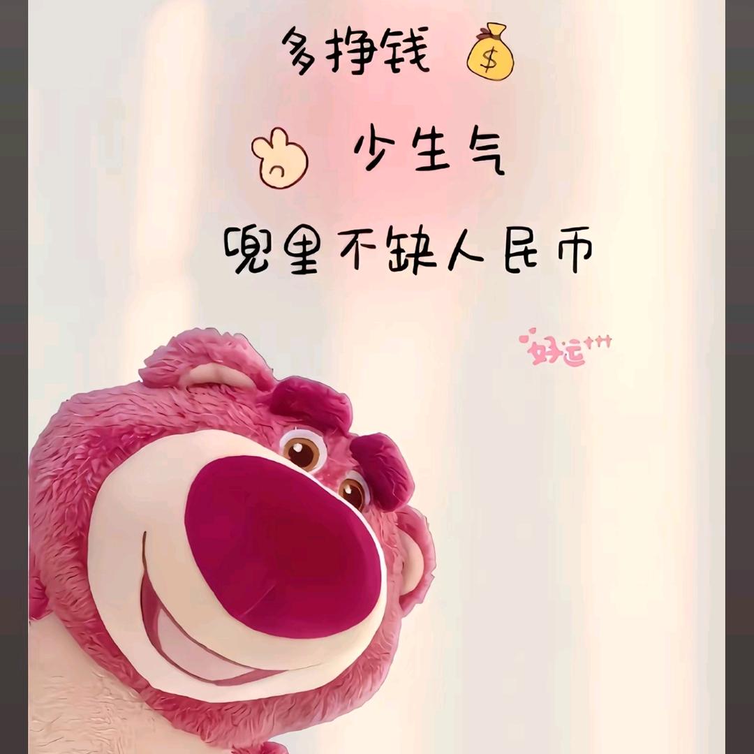亿酷