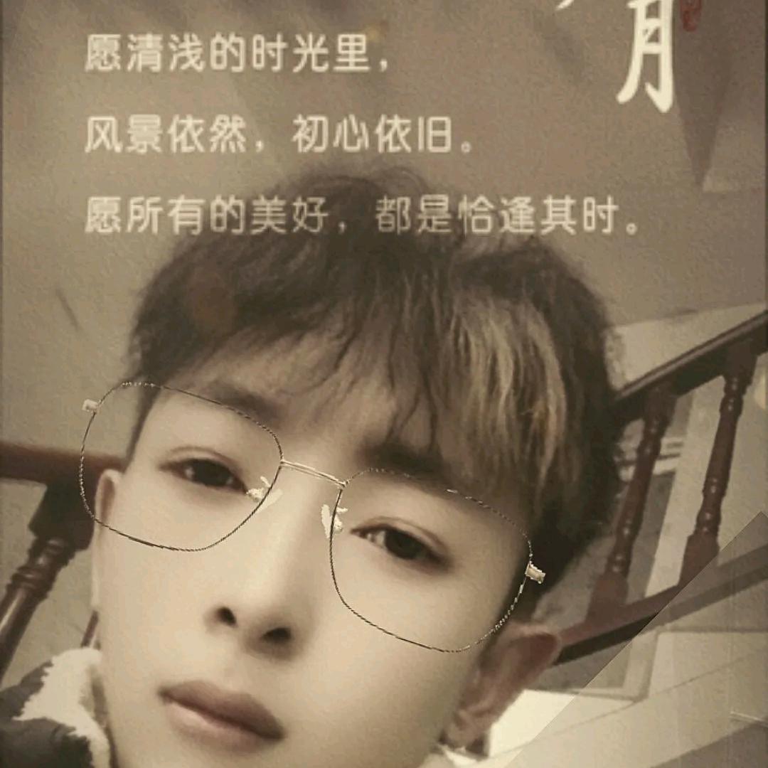 辻弎