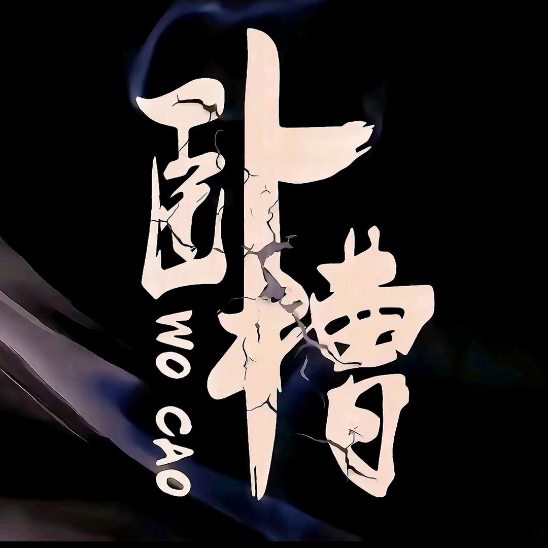 ②༄ོྂཾ࿆六༊࿆࿆ྂ品࿐🐣