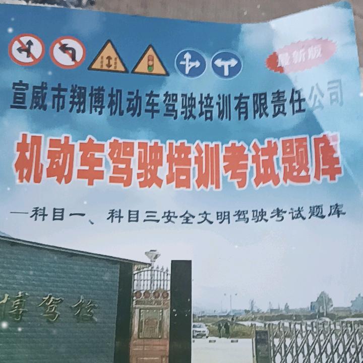 用户6451771549466