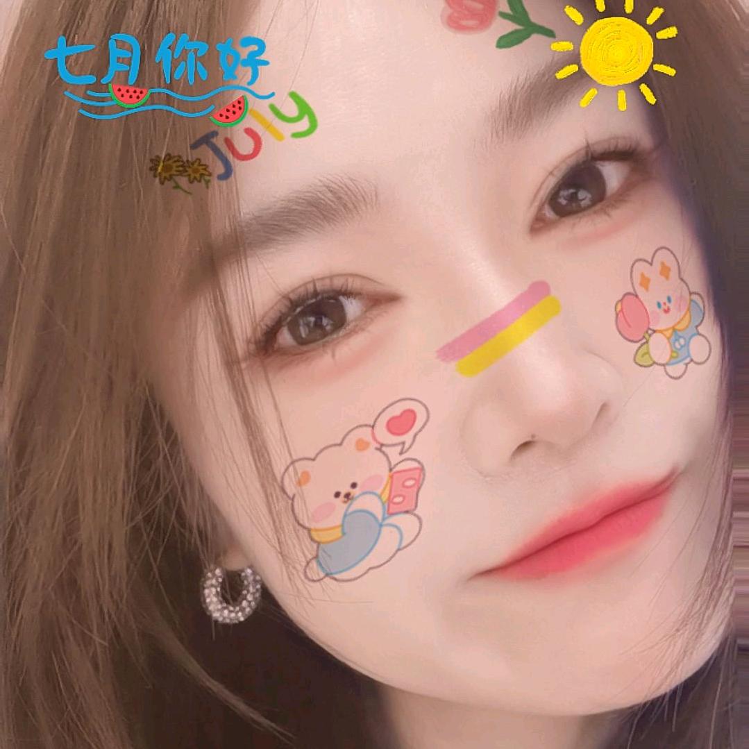 庭南余