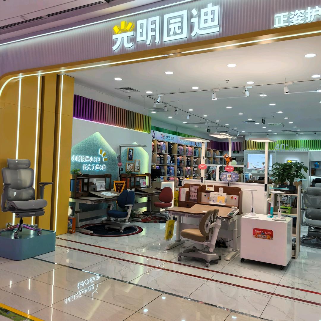 兰州吾悦光明园迪婷