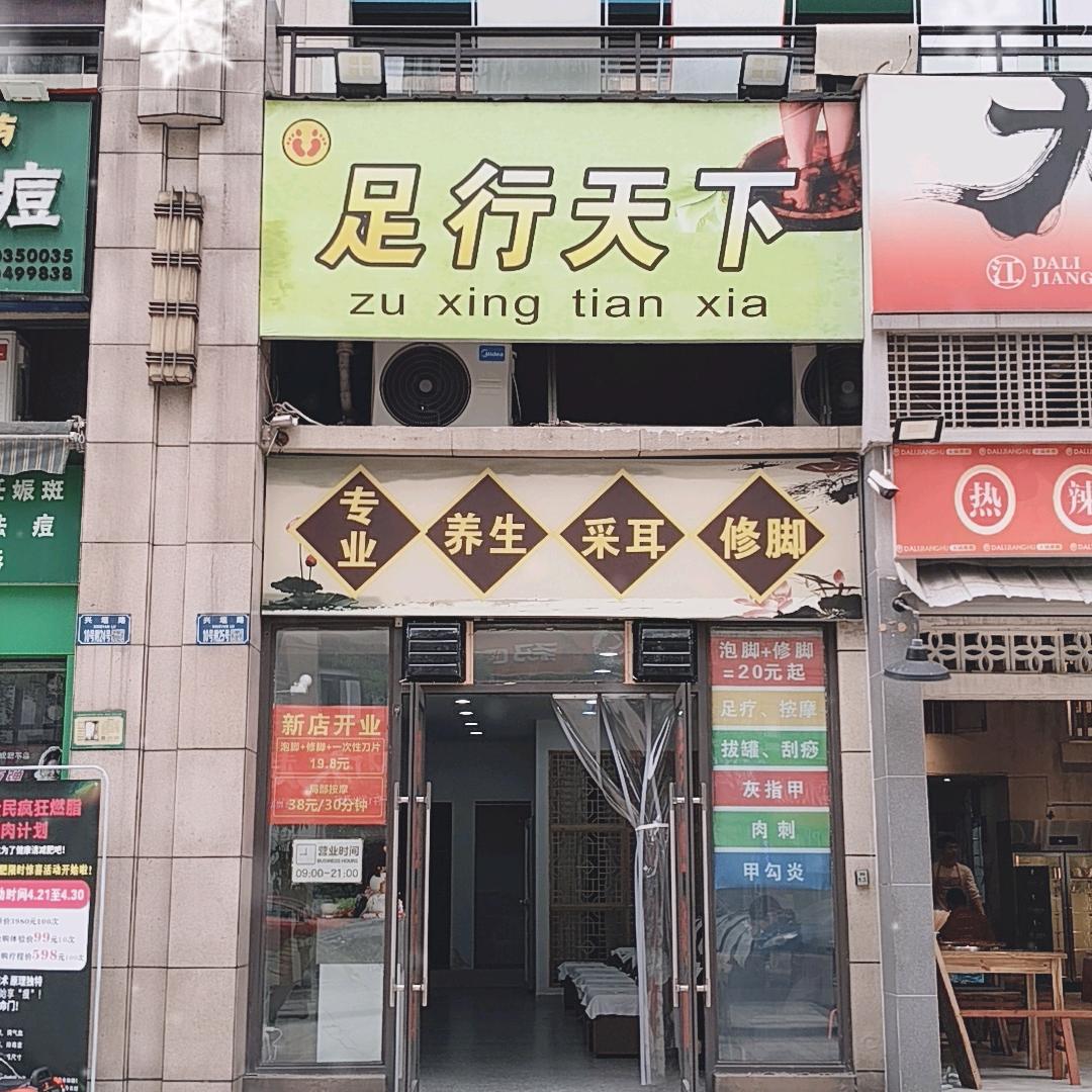 陈志军