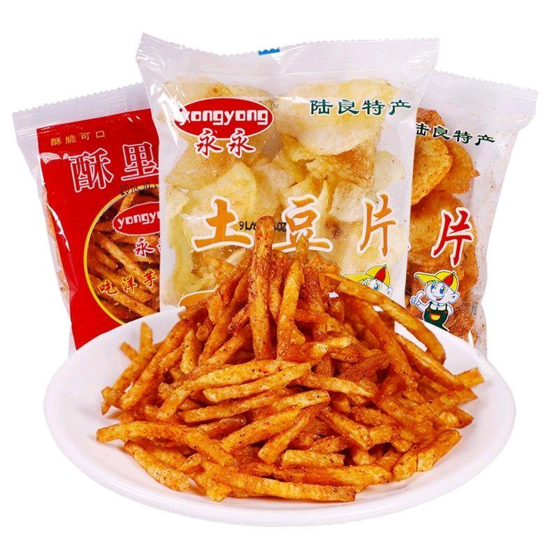 官渡区冉小瑶食品创意屋