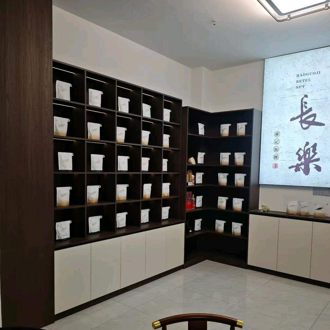 郝果记（长葛店）