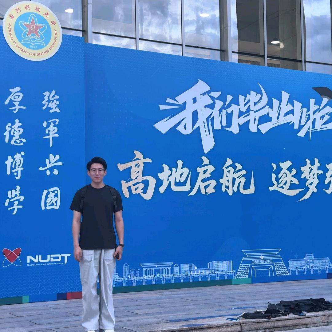 千邦万校