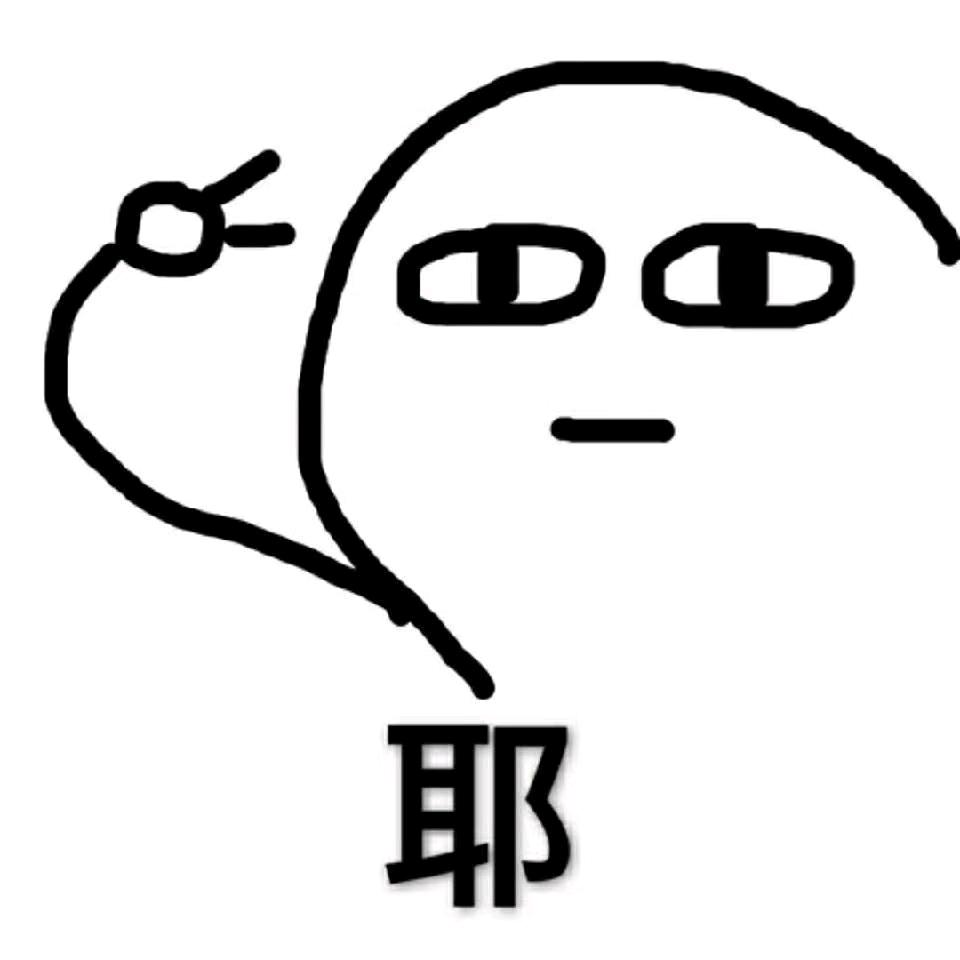 歌舞