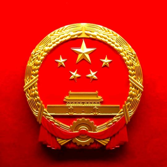 开着灯行