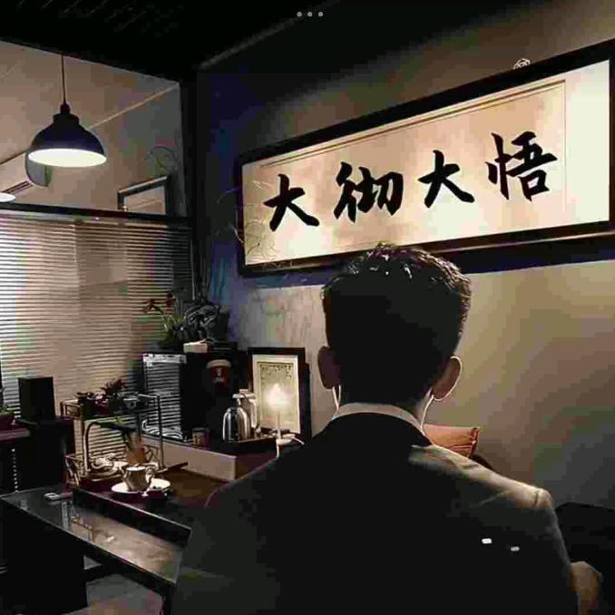 花屿博