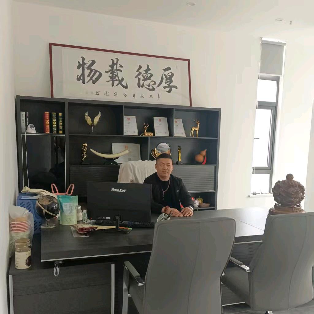 羌白九街串串总店