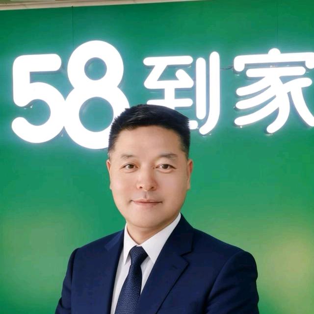 伍哥带你做家政（带徒弟）