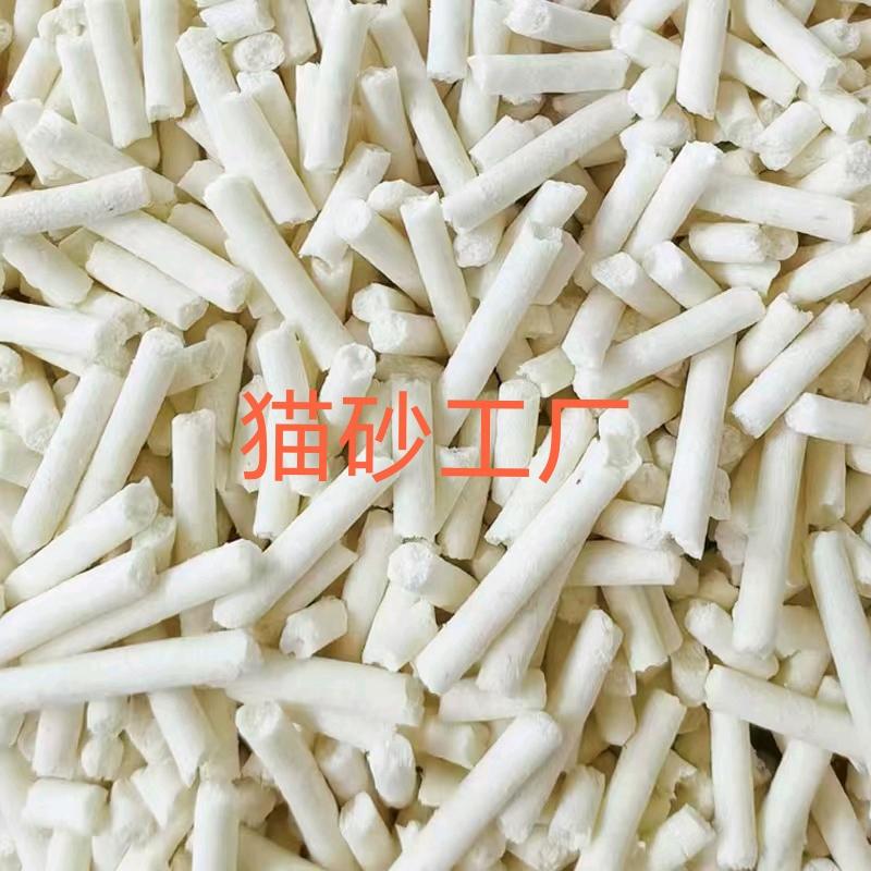 猫砂工厂