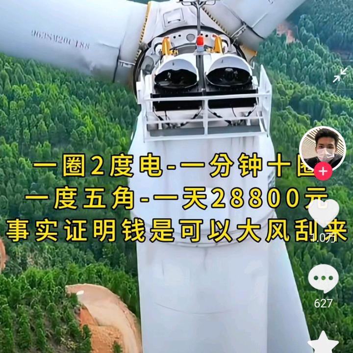 人生好累
