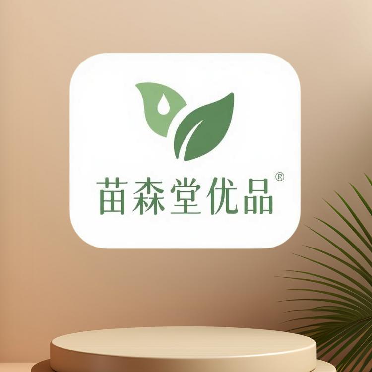 苗森堂优品