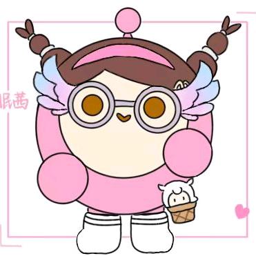 眠茜(づ ●─● )づ