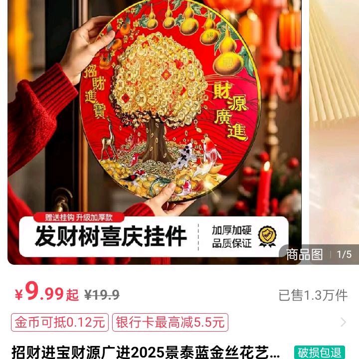 用户1254882882778