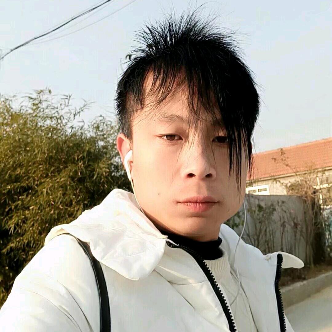 楊思彤