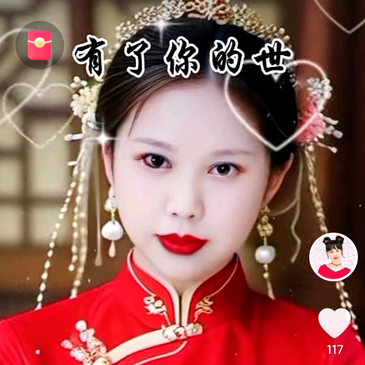 坚强的女人