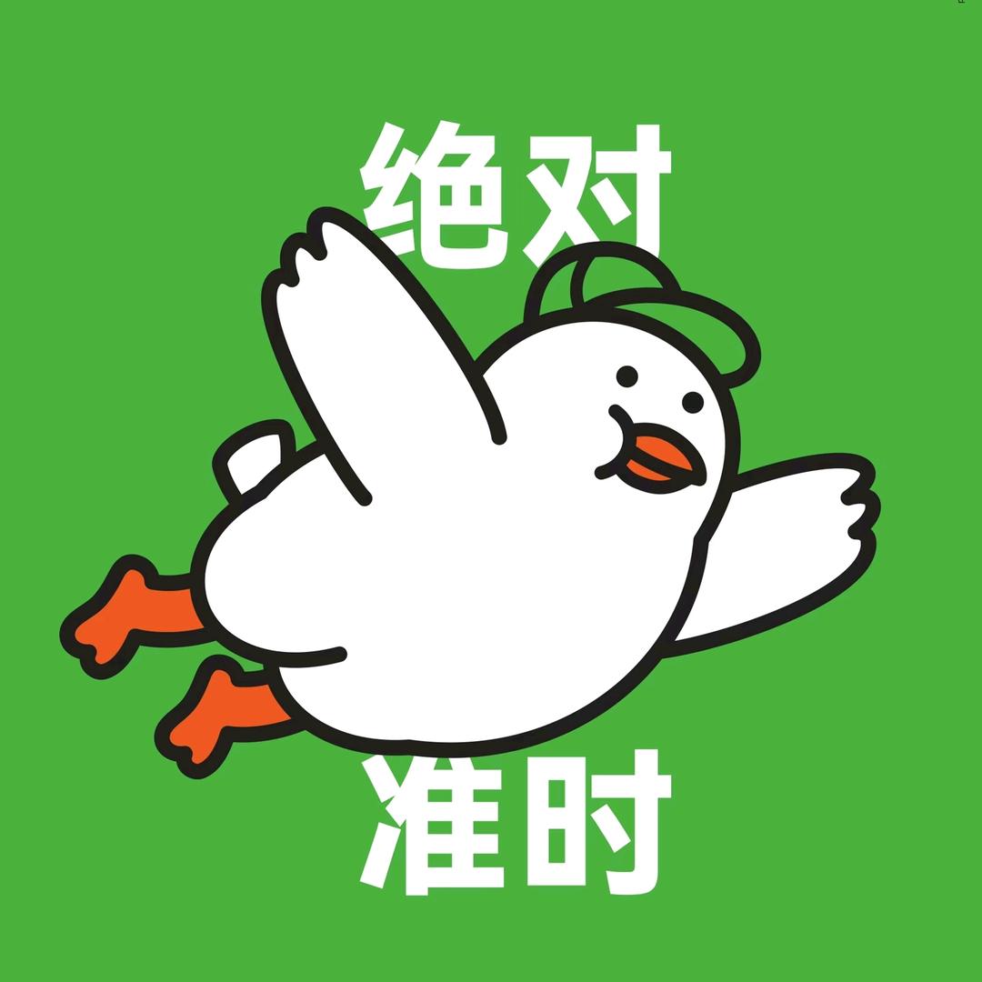 西南鸽子王🕊️